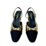 CHANEL Slingbacks Gold Print Metallic Leather, Grosgrain G31318 Size 42 jewelsunderthesea 