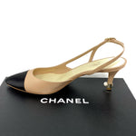 CHANEL Slingbacks Blush & Black Goatskin G28963 Size 42 jewelsunderthesea 