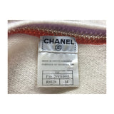 Chanel Gold Ivory Multi-Colored Cashmere Pullover Sweater Tag- Jewelsunderthesea