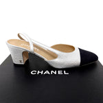 CHANEL Slingbacks Silver Metallic Leather, Grosgrain G31318 Size 42 jewelsunderthesea 